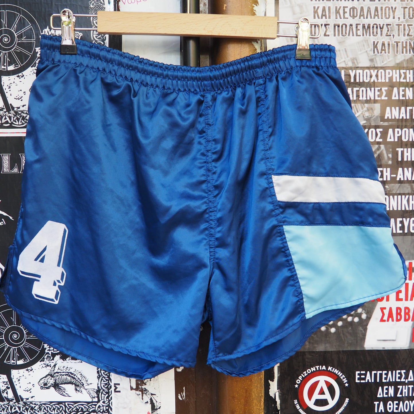 your basketball outfit
